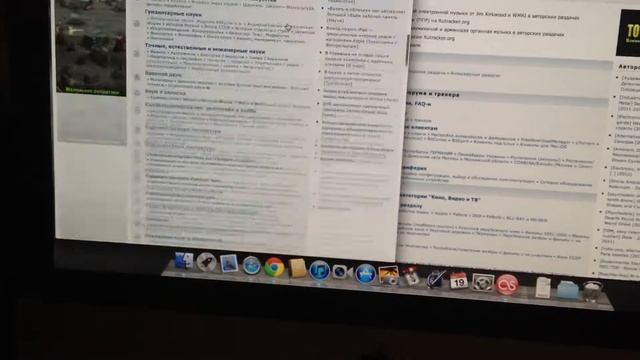 Safari vs Chrome MAC OS X 10.7.3 Lion