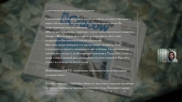 MediumНачало Находим зажим и галстук