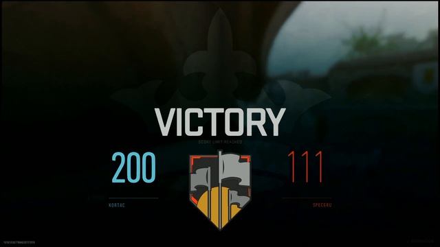 Call of duty Modern Warfare 2: TAQ-56 Gameplay