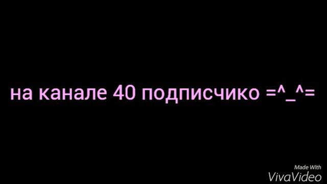 40!!!