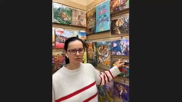 Татьяна Щелкова - "Арт и Дизайн", запись конференции