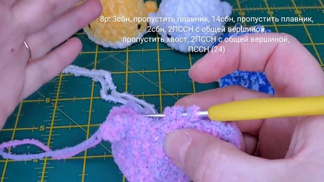 Как вязать из фактурной пряжи на примере бесплатного мк Китёнок от @trunosha