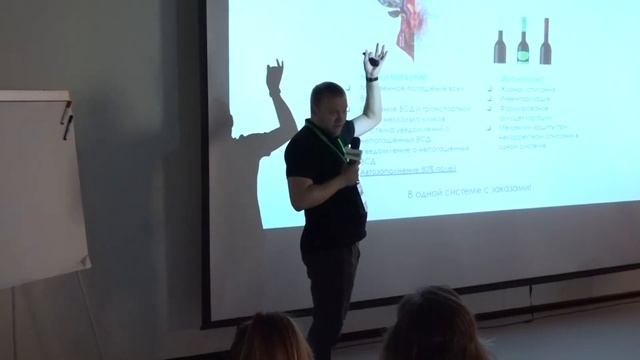Стандартизация закупочной деятельности ресторана и поиск поставщиков на маркетплейсах. MixCart