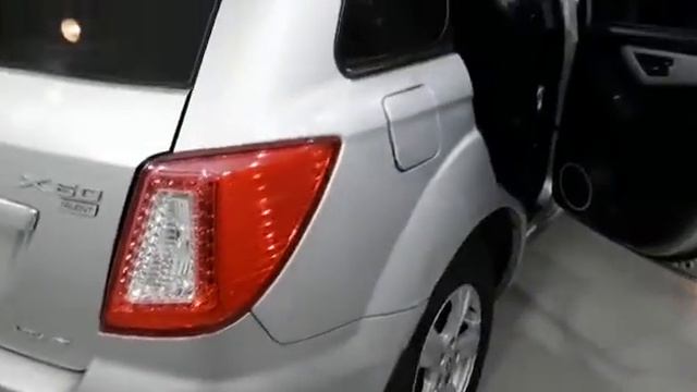Lifan- X60 Vistoria:60020109