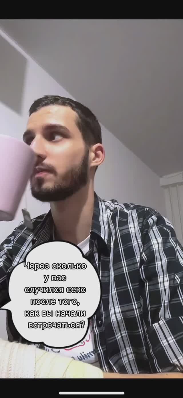 TG: @TDVE