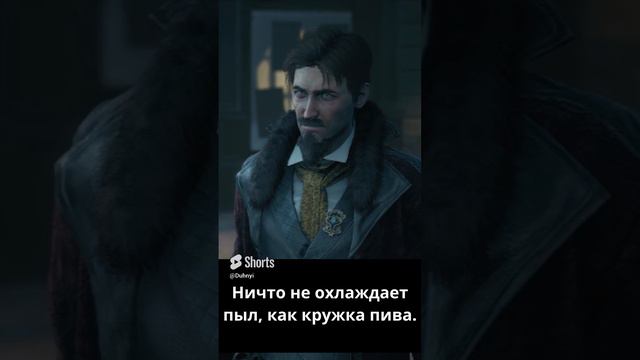 The Thaumaturge Сложный выбор