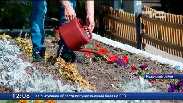 Более 420 подростков Казанского района заняты на благоустройстве территорий