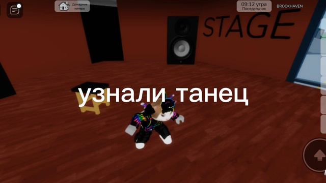 танец колян