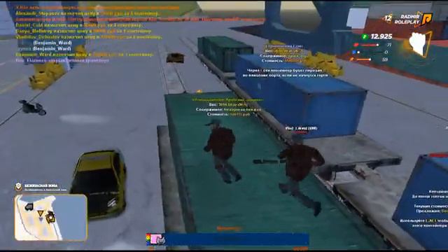 Играем Radmir RP!!! Веселимся угараем со всего!!!