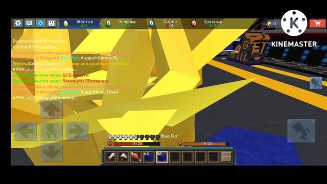 БЛОКМЕН ГО ОБНОВЛЕНИЕ ЭГГ ВАРСА!/БЛОКМЕН ГО ЭГГ ВАРС