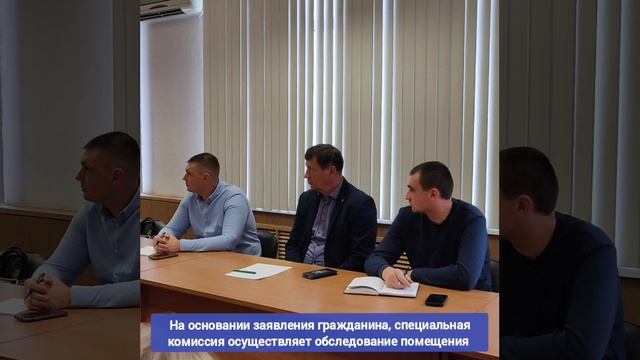 Глава администрации Азовского района Александр Палатный провел оперативное совещание.