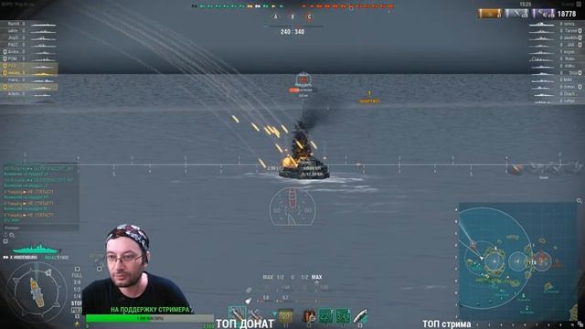 Пробуем 0.7.2.2. Ушли лли багги? | World of warships