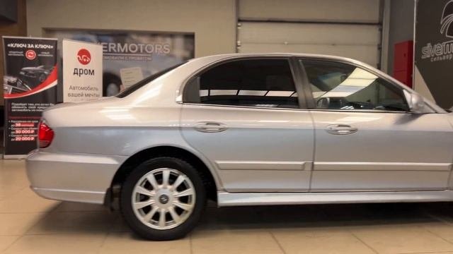 Hyundai Sonata '2008 IV (EF) Рестайлинг