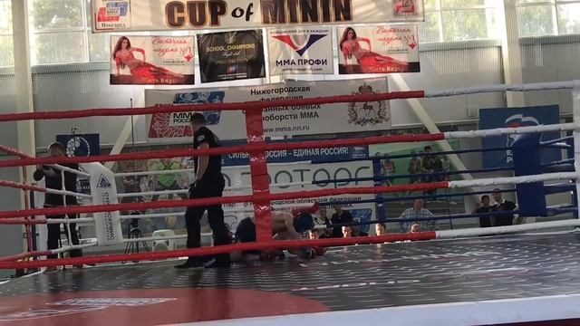 Сибаев Абубакар, 65,8 кг, Кубок Минина по ММА 2017