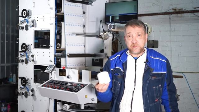 ТЕРМОЭТИКЕТКИ ТермоЭко , ТермоТоп. Разновидности термоэтикеток