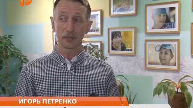 1 июня 2017г. в Первомайском детском доме для УОД