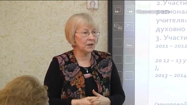 Школьники Ревды изучают основы мировых религий