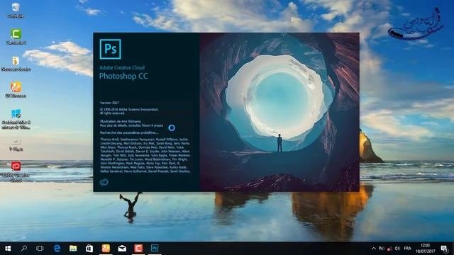تحميل برنامج الفوتوشوب cc 2017 اخر اصدار التفعيل مدى الحياة - adobe photoshop cc 2017