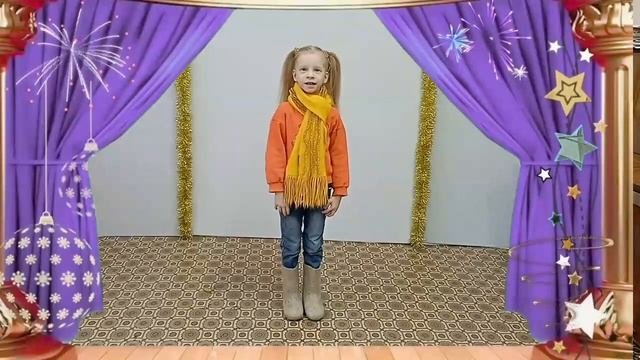 Фадеева Елизавета. Дед Мороз и  валенки.
