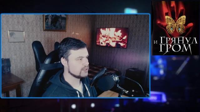 Рэй Брэдбери - "И грянул гром".