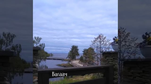 Пасха