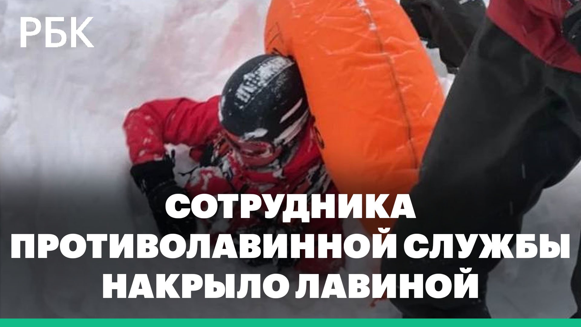 Гороскоп На 2023 Дева Мужчина Видео