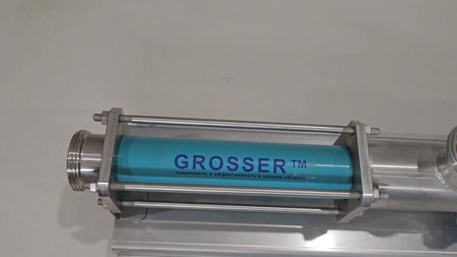 Винтовой насос "Grosser"