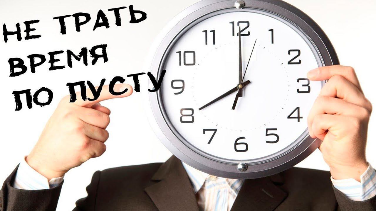 25-й час: россияне рассказали, на что тратят свободное время | пародия «Canción Del Mariachi»
