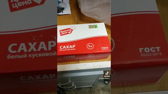 отбили пачку сахара в бою с бабульками