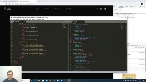 Верстка сайта. Бесплатный вебинар студии Крона