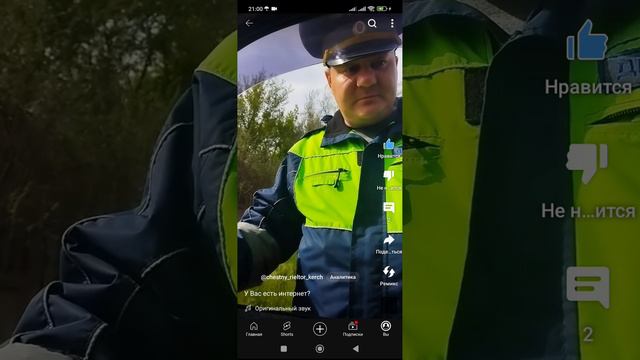 У ВАС ЕСТЬ ИНТЕРНЕТ ???