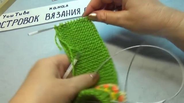 402.  УДОБНЫЕ ТАПОЧКИ НА ДВУХ СПИЦАХ