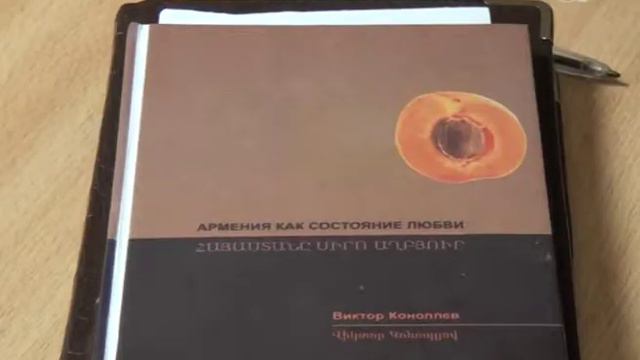 День независимости Армении