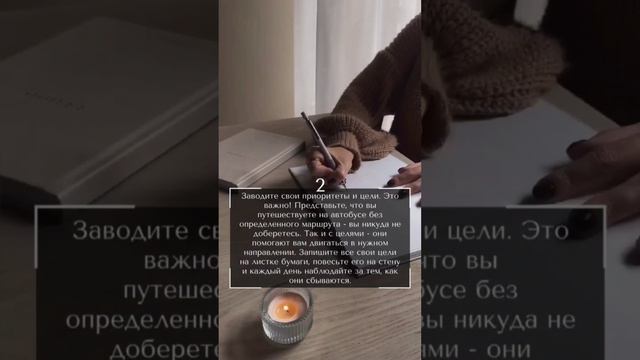 Откуда брать энергию // психологиня Алиса Курамшина