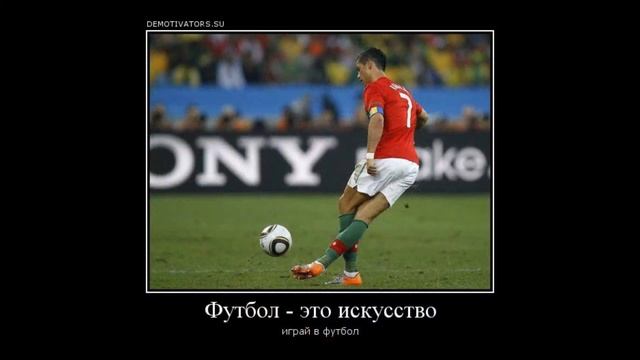 Недосуг