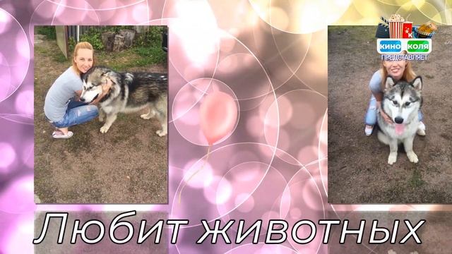 ПРИКОЛЬНОЕ ПОЗДРАВЛЕНИЕ ДЛЯ ЖЕНЩИНЫ С ДНЕМ РОЖДЕНИЯ! ОРИГИНАЛЬНО ПОЗДРАВИТЬ ЛЮБИМУЮ, ЖЕНУ, ПОДРУГУ