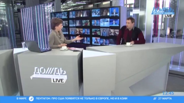 Сынъ хирурга Шевченко о патрiаршей экспропрiацiи.