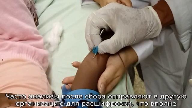 Что показывает биохимический анализ крови у ребенка до года