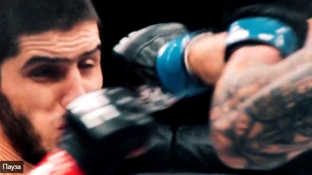 Ислам Махачев Чемпион UFC.