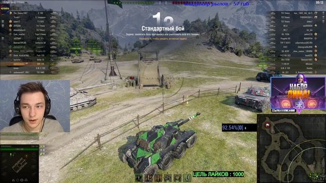 Manticore - ОДНА ИЗ ХУДШИХ ЛТ В ИГРЕ WOT