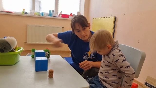 Серёжа дифференцирует звук К и П. Собираем первое слово
