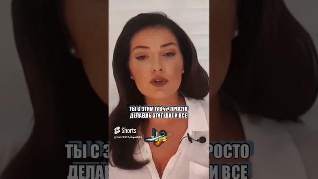 Когда записался к психологу #качалка #gym #bodybuilding #кач #стараяшкола