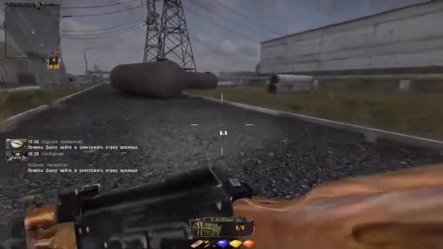 S.T.A.L.K.E.R. Тайные Тропы 2 #6