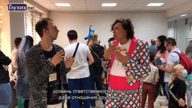 Незнайка в солнечном городе в ТМЖ