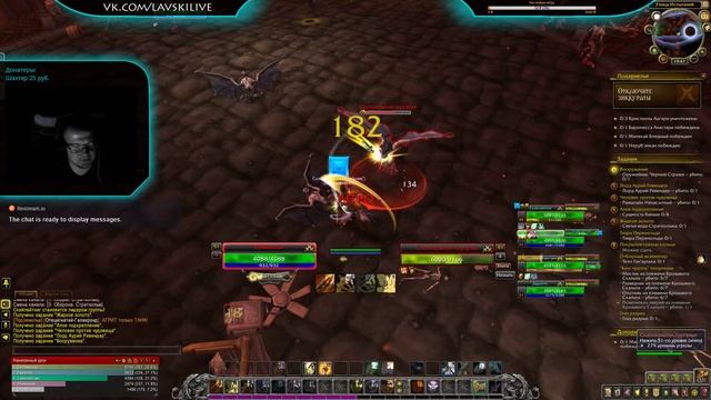 World of Warcraft - Качаем Паладина Северная Тернистая Долина!