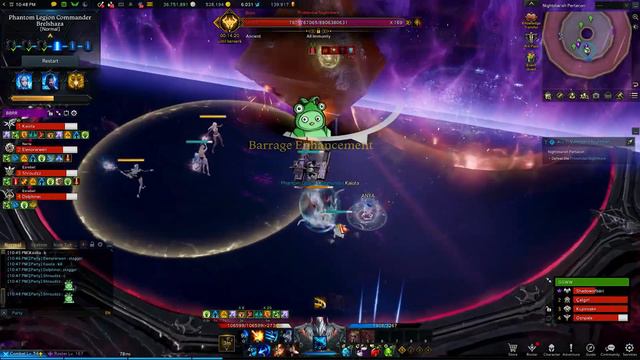 1500 Deathstrike SHARPSHOOTER Brelshaza Gate 3-4 Cruel Fighter | Lost Ark: PvE 로스트아크