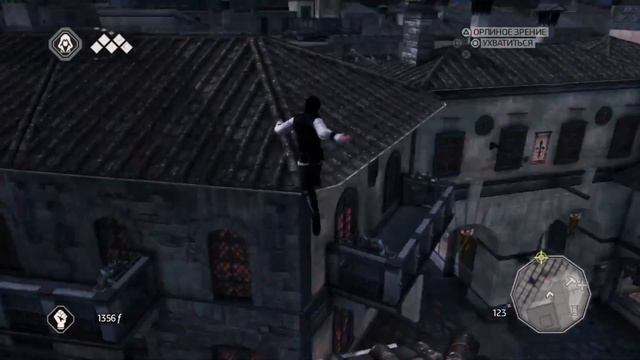 Assassin's Creed II HD Флорентийская республика 1476 "Узник"