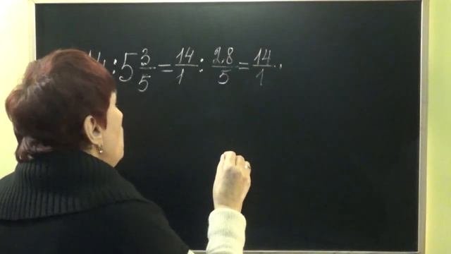 ЯК ПОДІЛИТИ ЦІЛЕ ЧИСЛО НА МІШАНИЙ ДРІБ? Приклади | МАТЕМАТИКА 6 клас