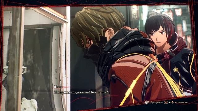 Scarlet Nexus #46 - Каждый веселится по-своему