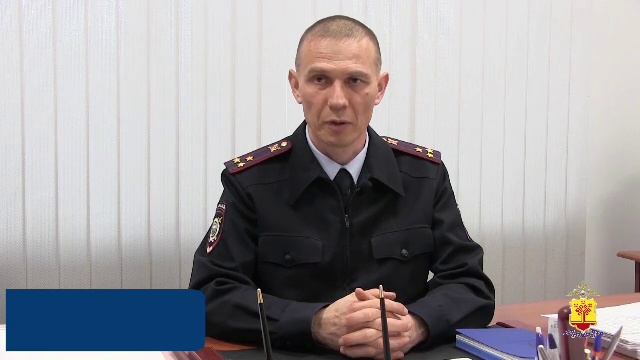 Задержали оптового перевозчика